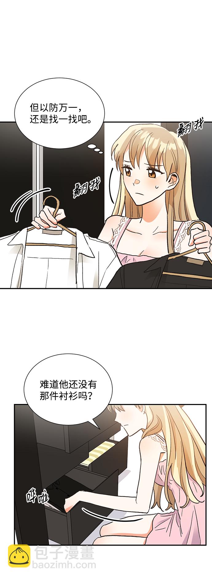 第60话20