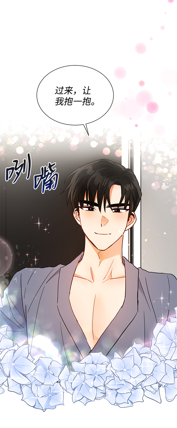 第60话26
