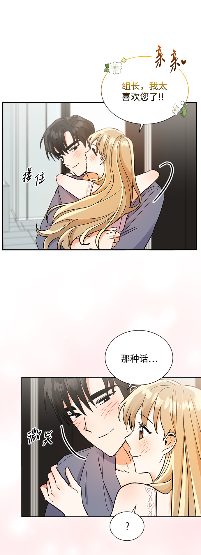 第60话27