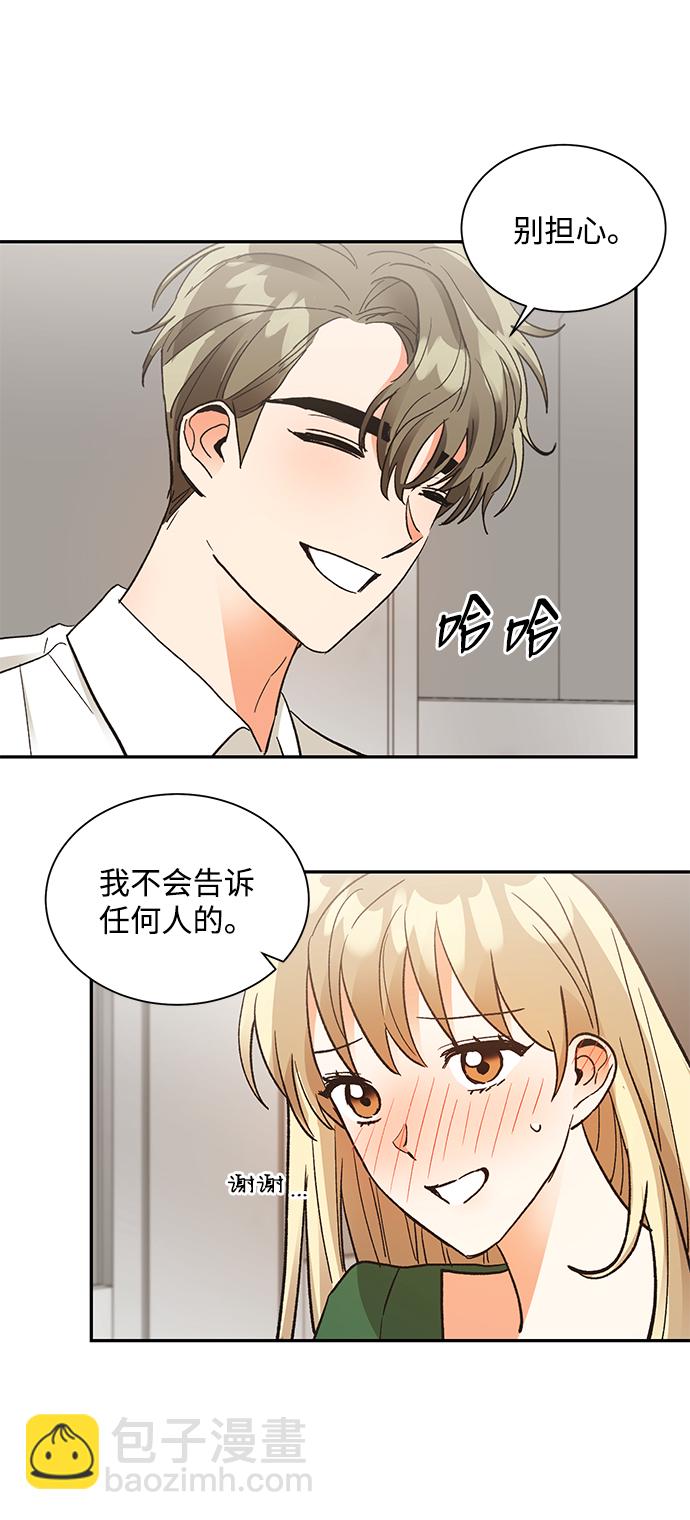 第60话35