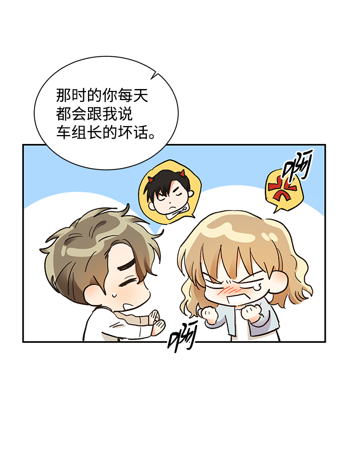 第60话38
