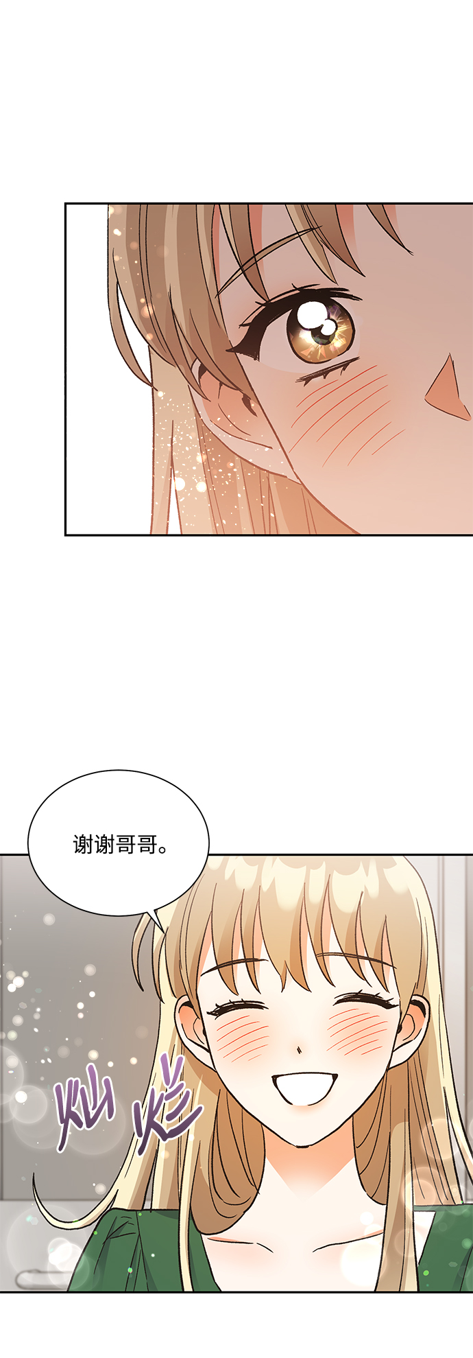 第60话43