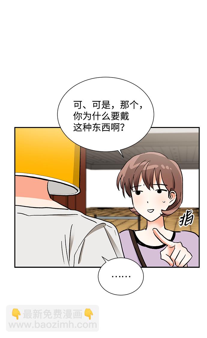 第60话8