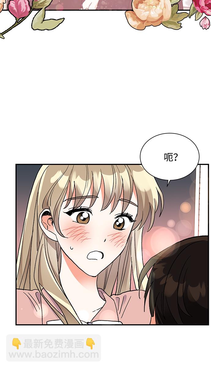 第62话10