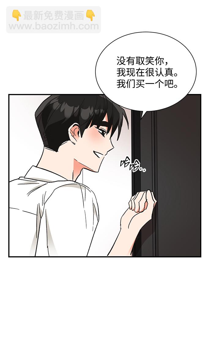 第62话27