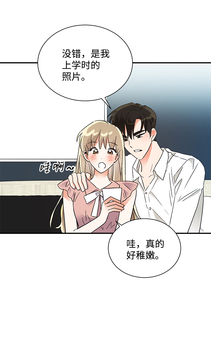 第62话3