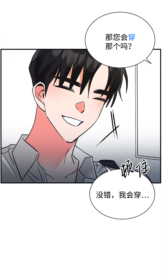 第62话31