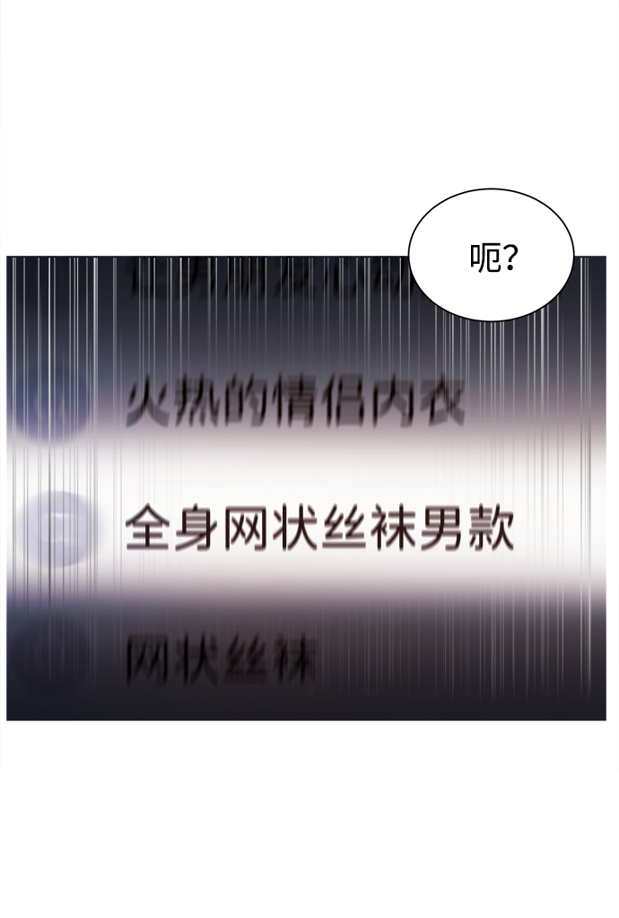 第62话33