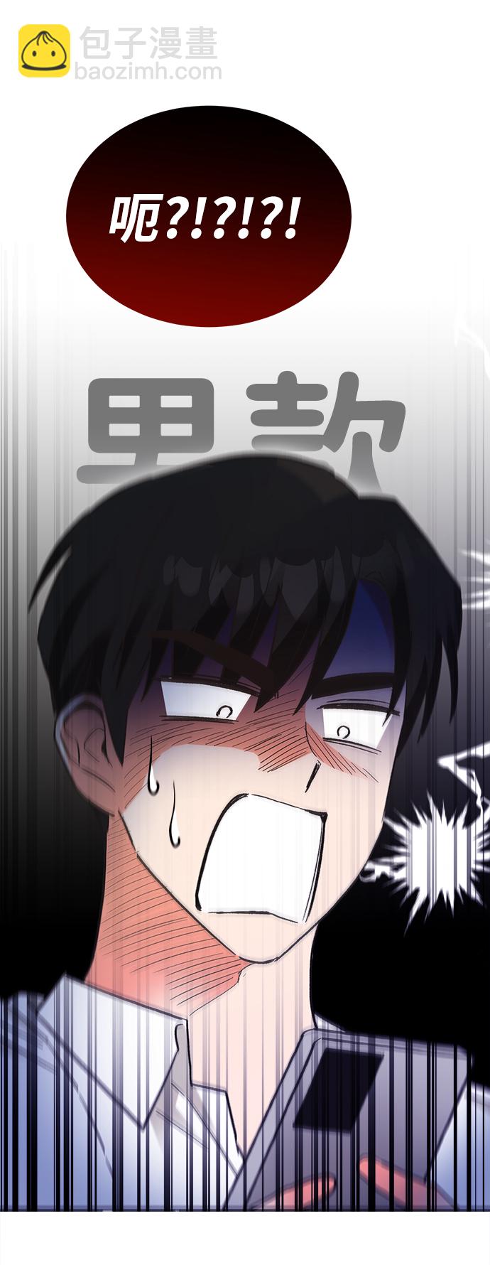 第62话35
