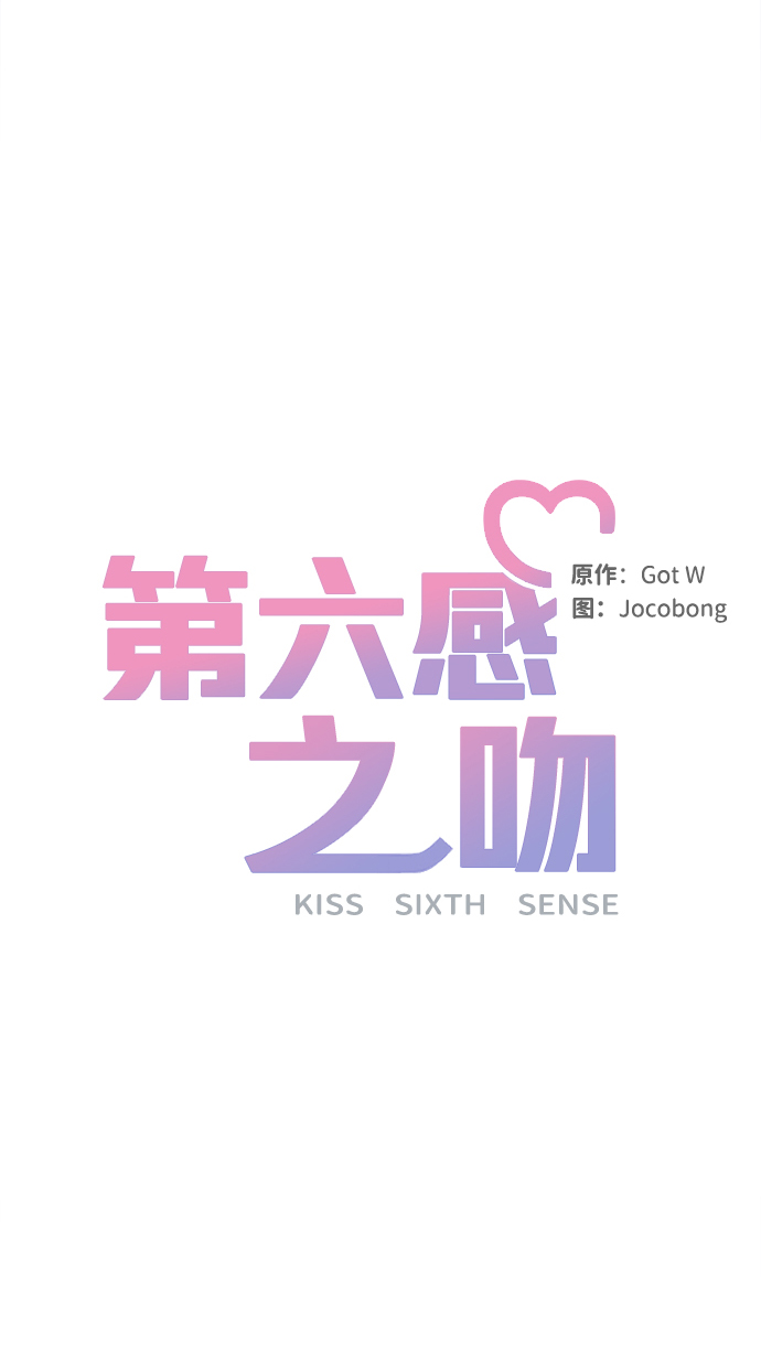 第62话36