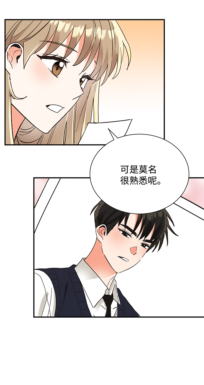 第62话4
