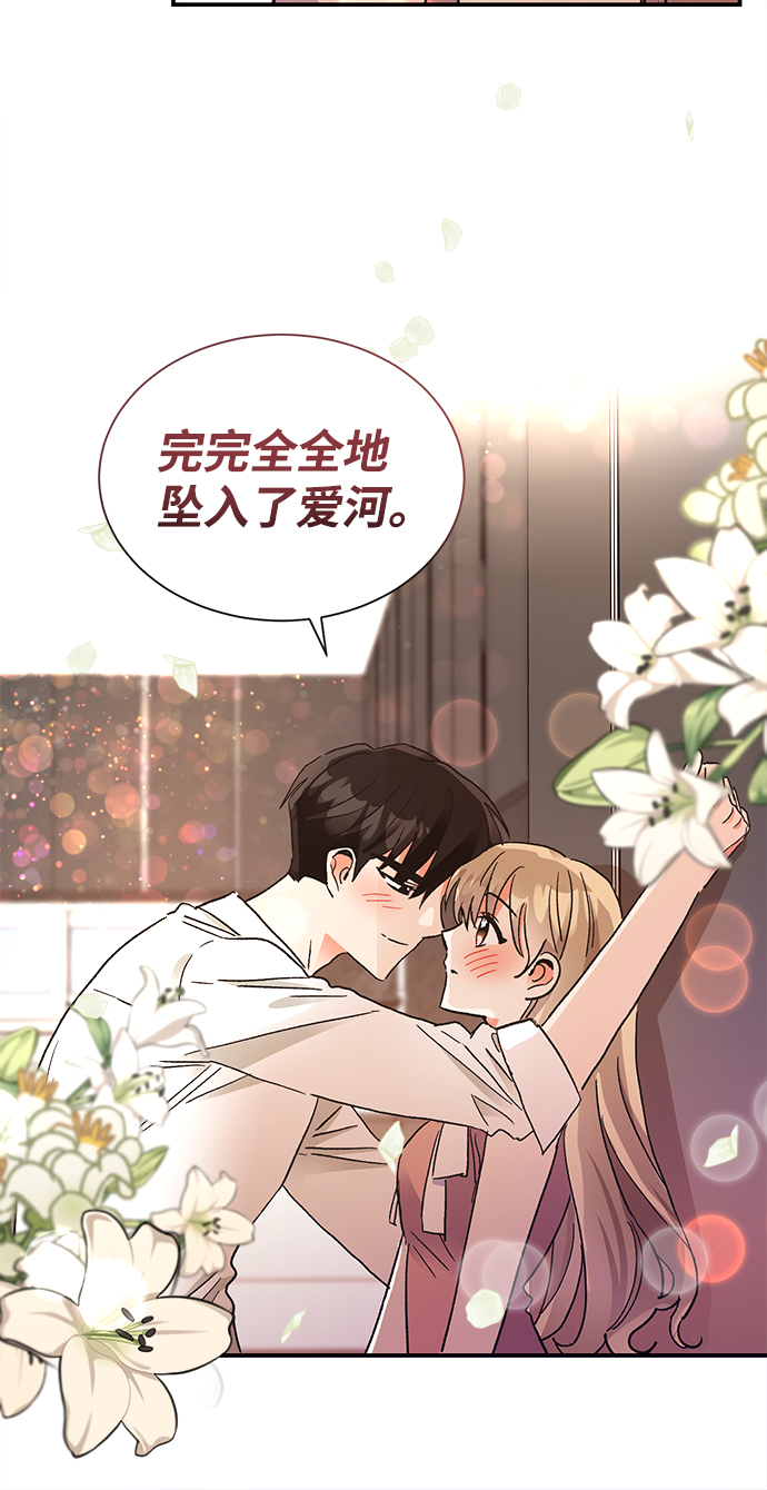 第62话43