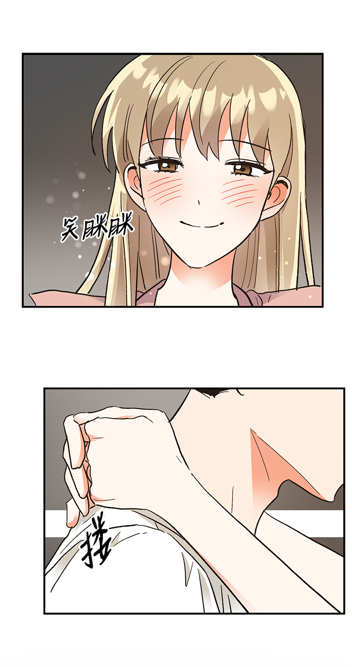 第62话44