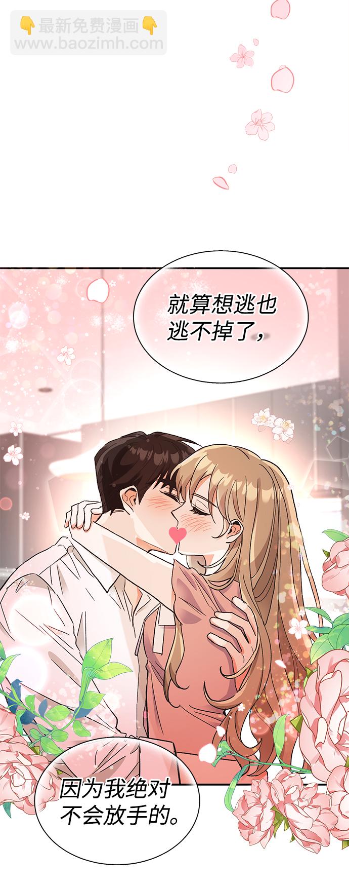 第62话49