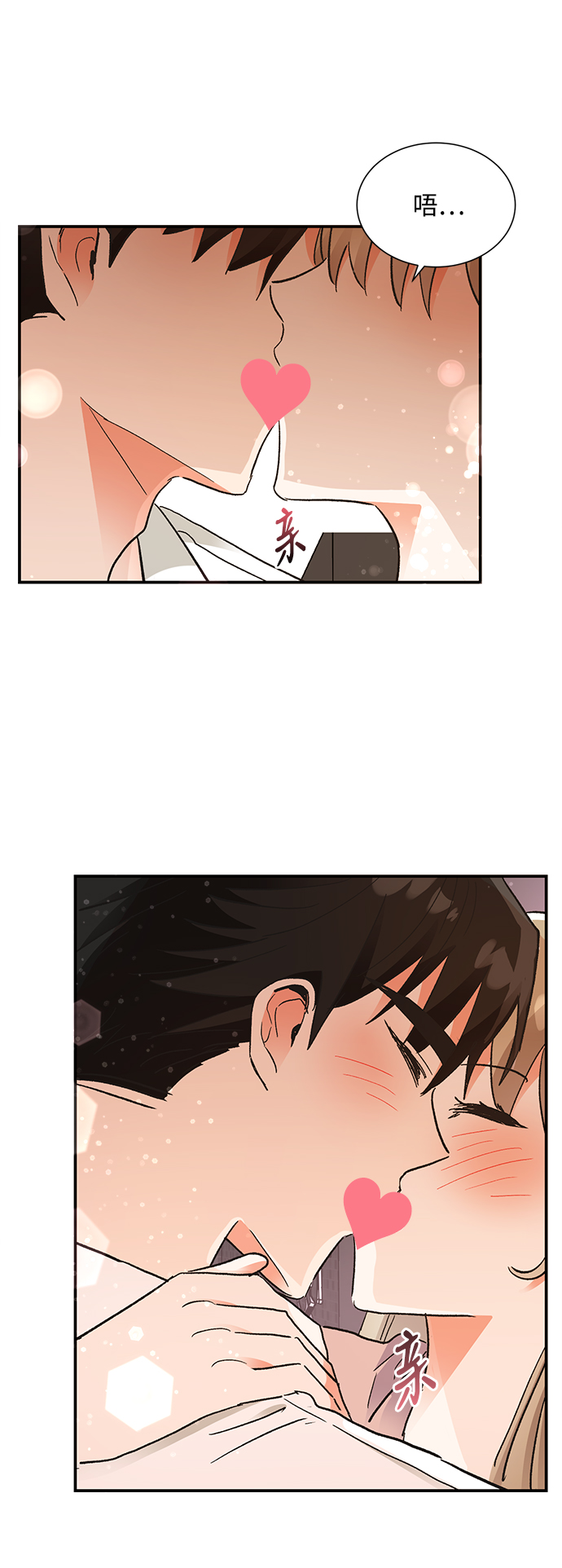 第62话50