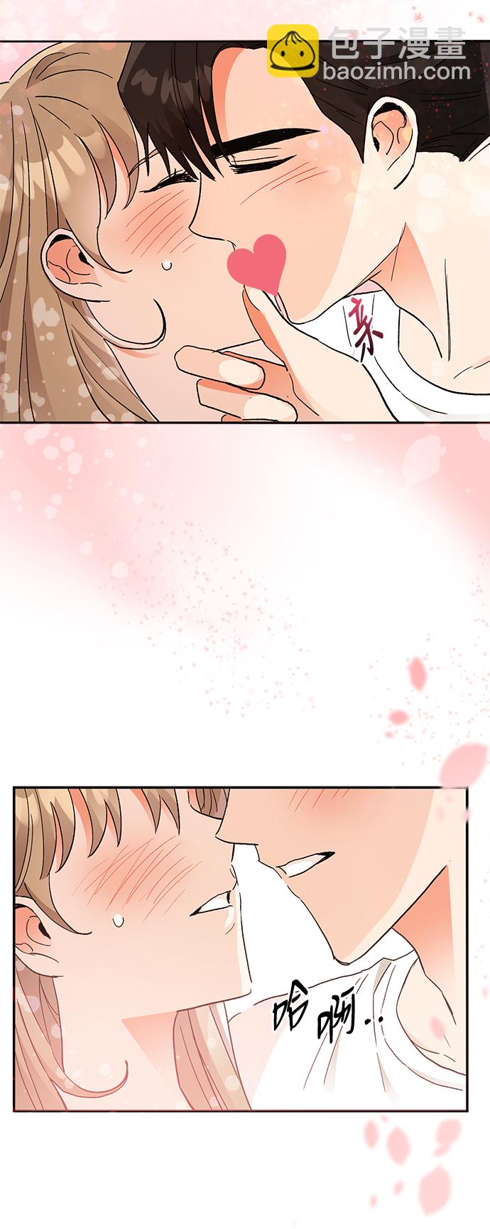 第63话11