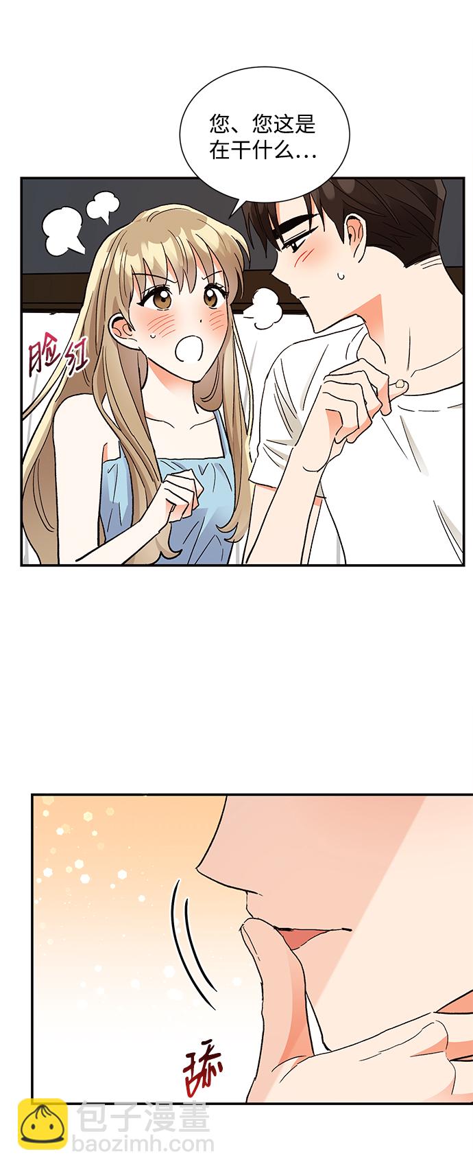第63话12