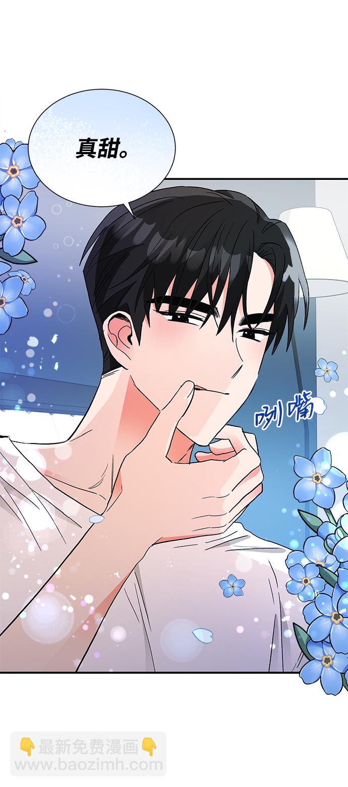 第63话13