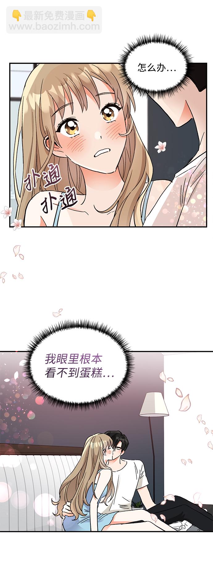 第63话14