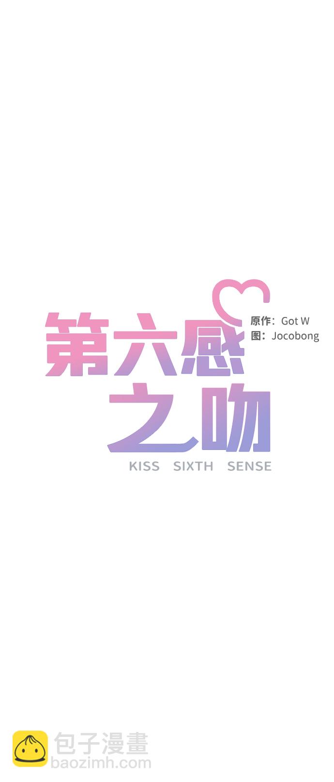 第63话15