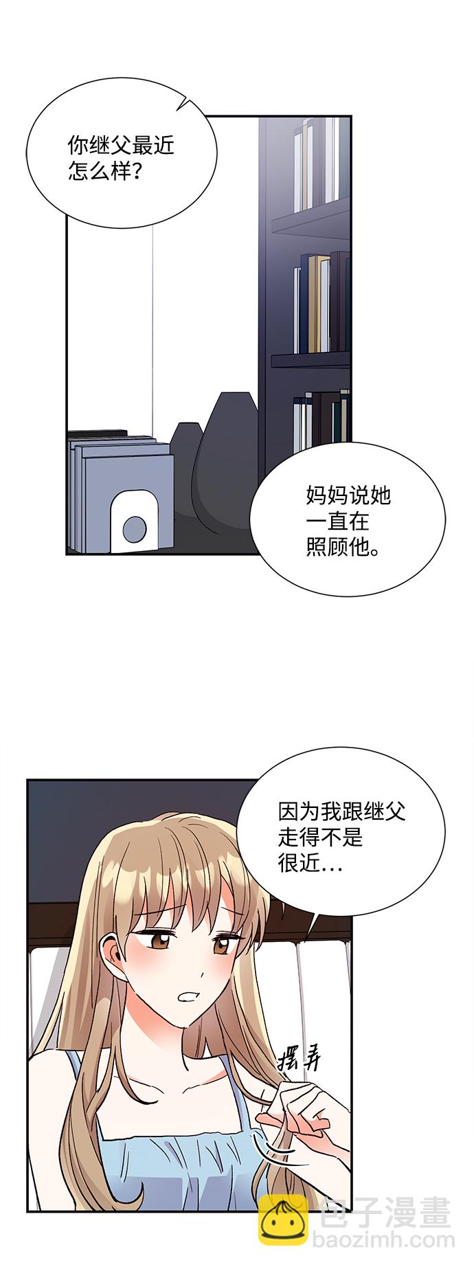 第63话16