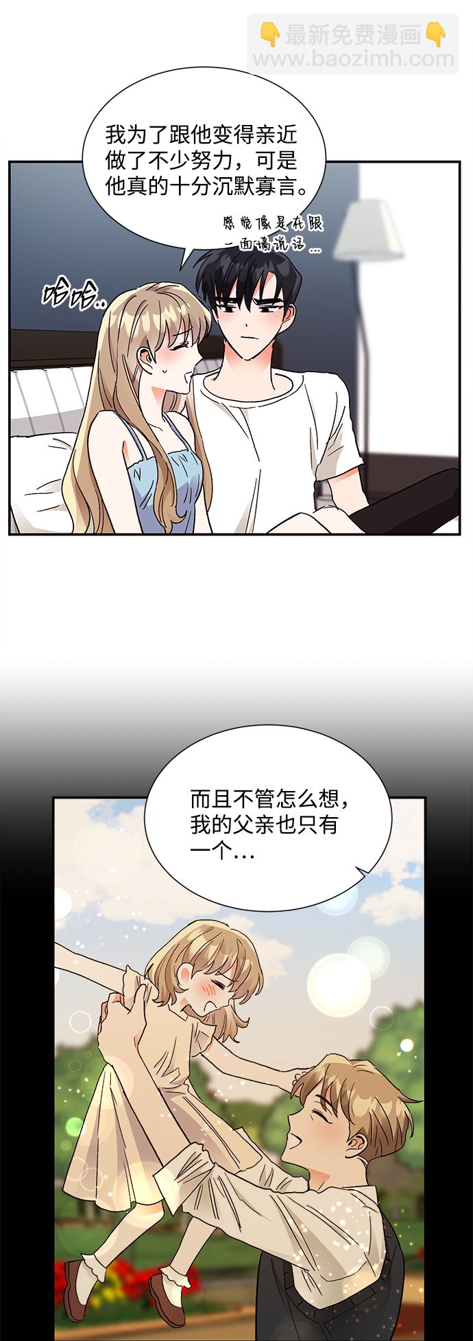 第63话17