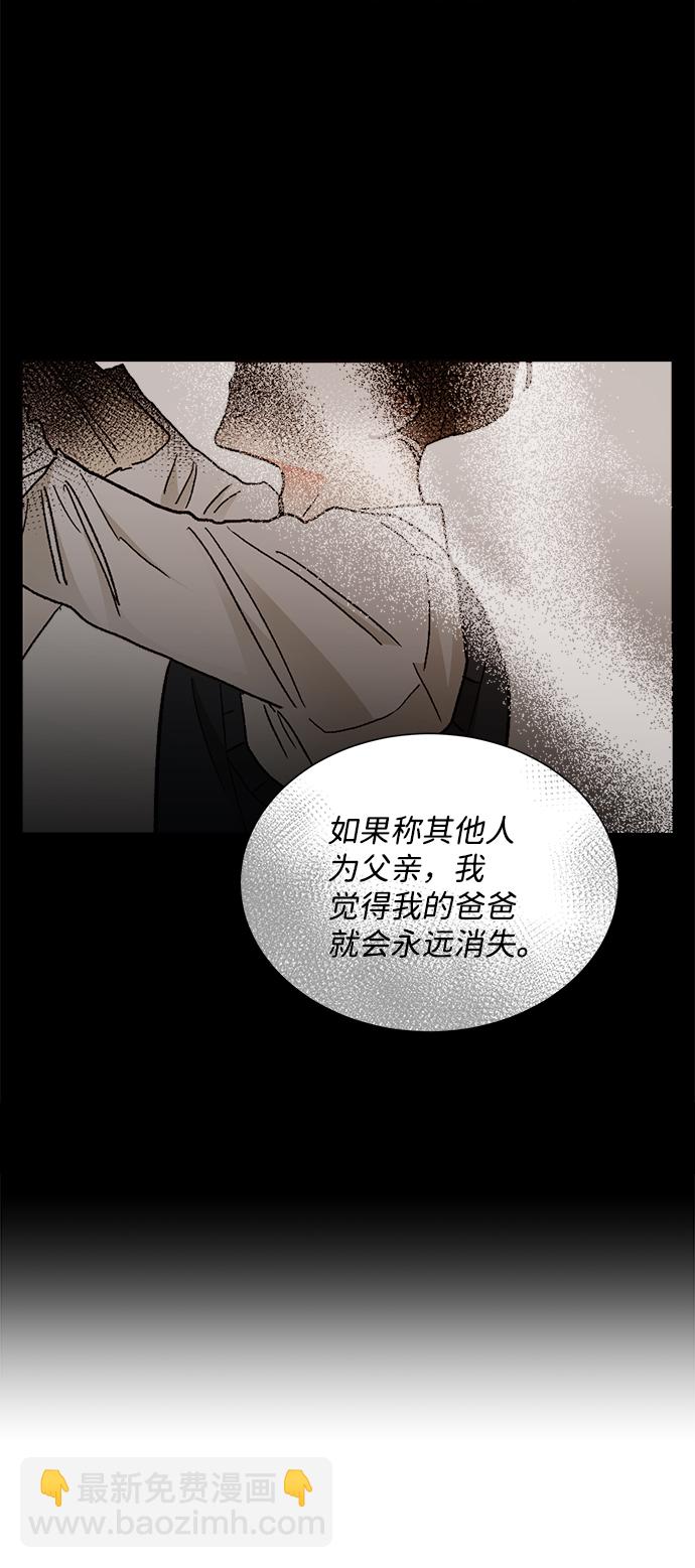 第63话18