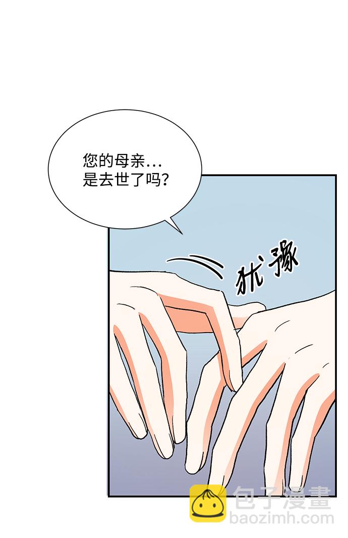 第63话20