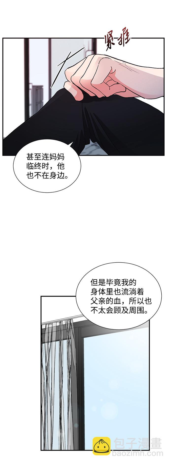 第63话25