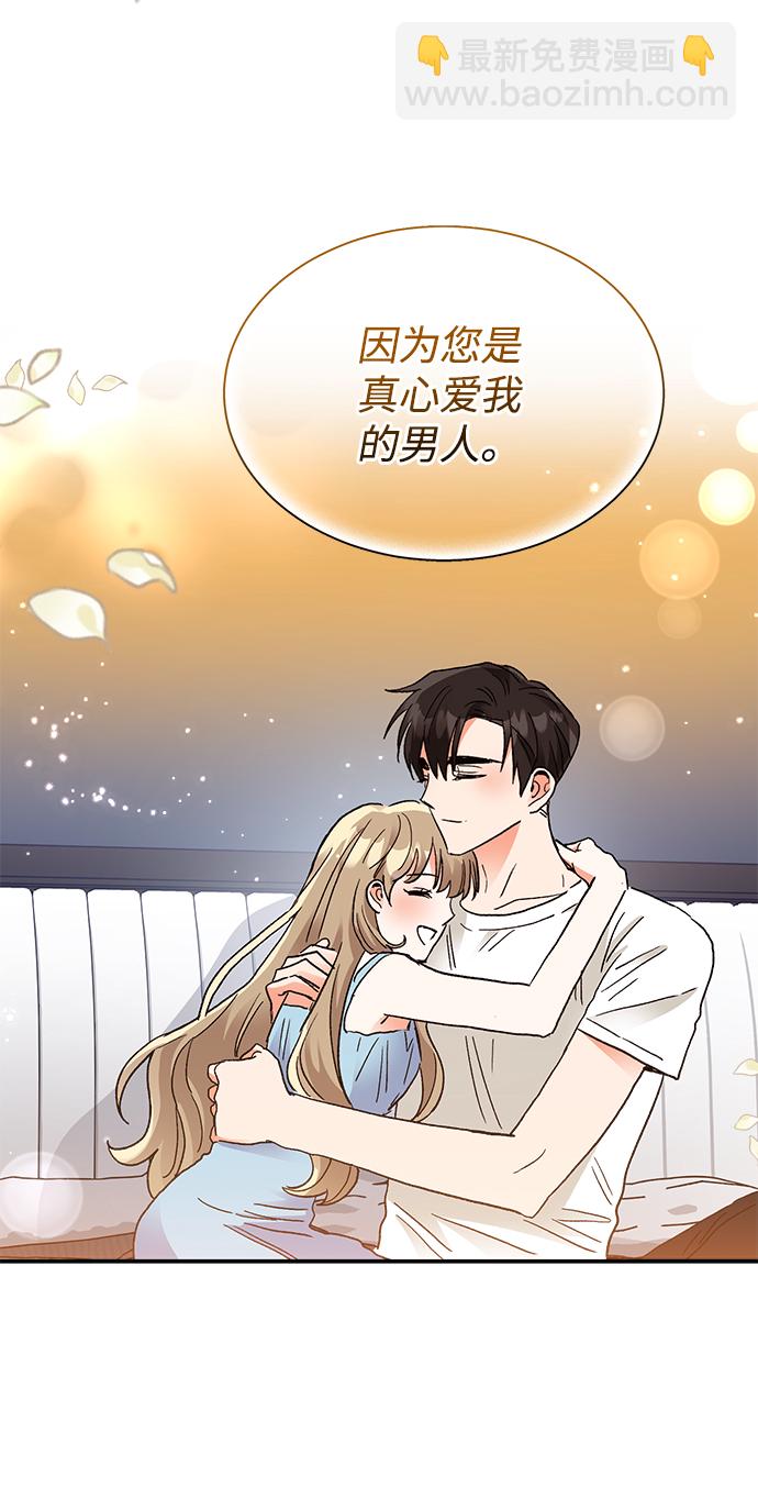 第63话30