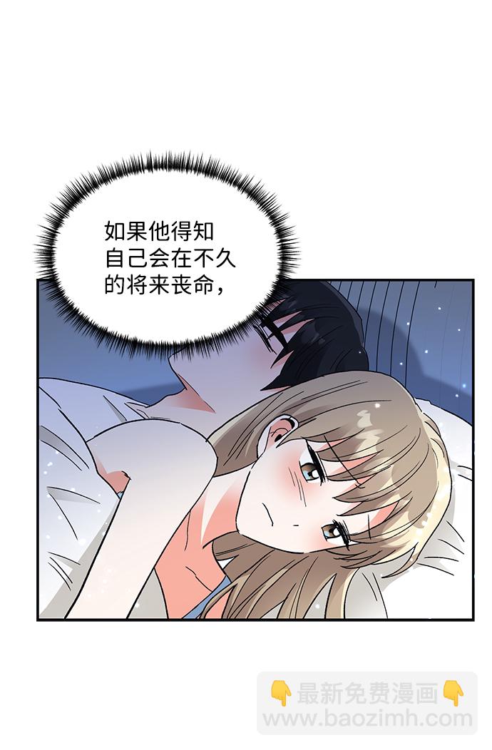 第63话34