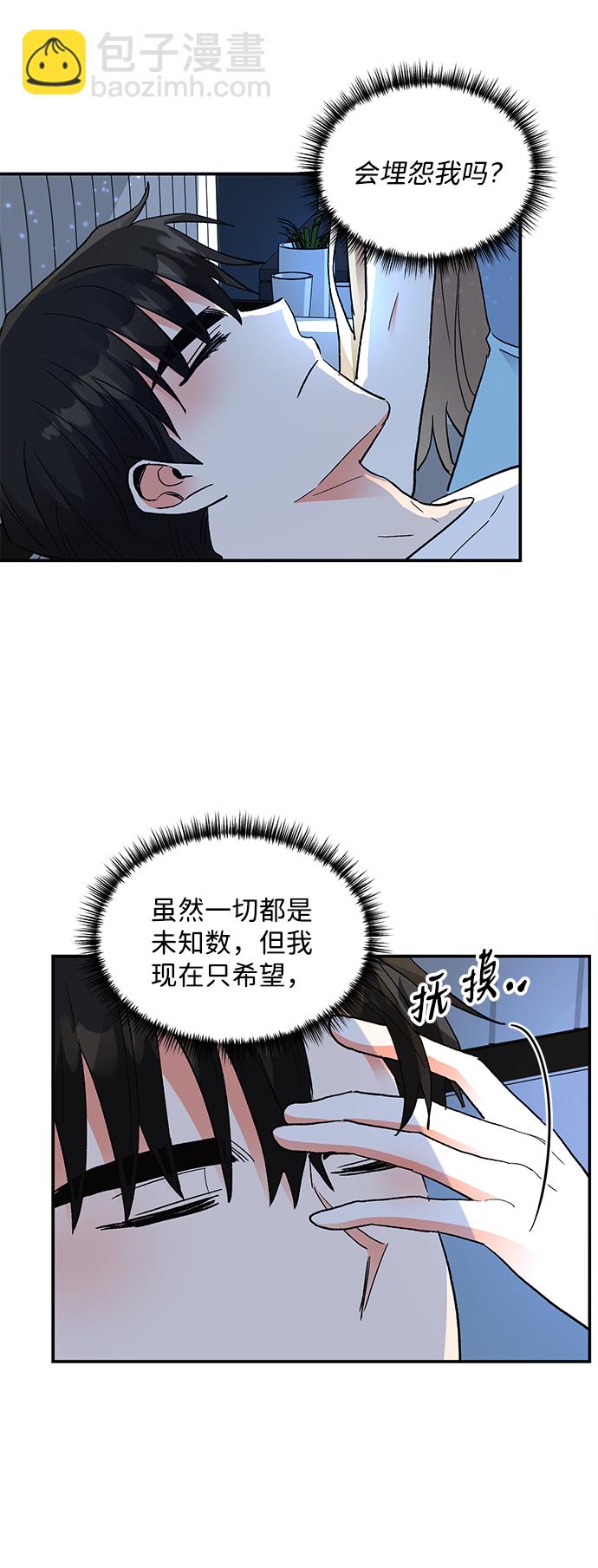 第63话36