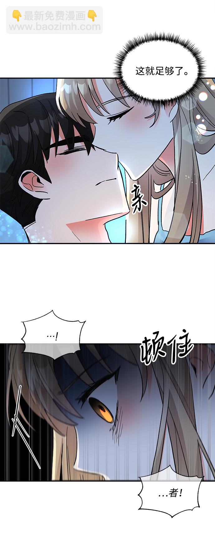 第63话38