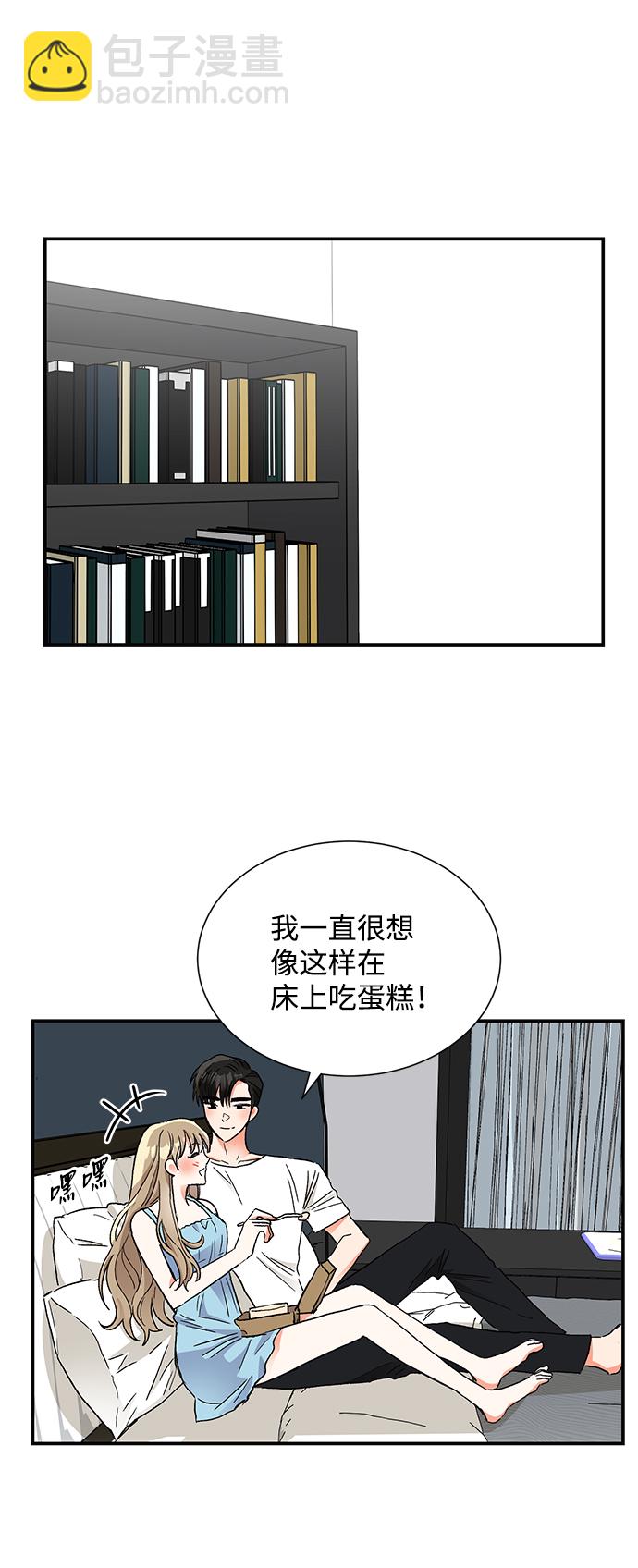 第63话4