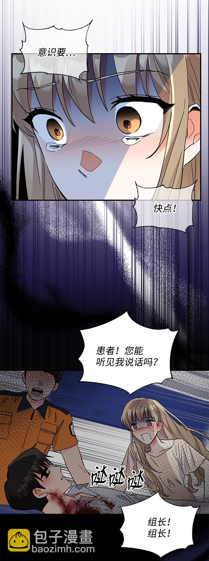 第63话40