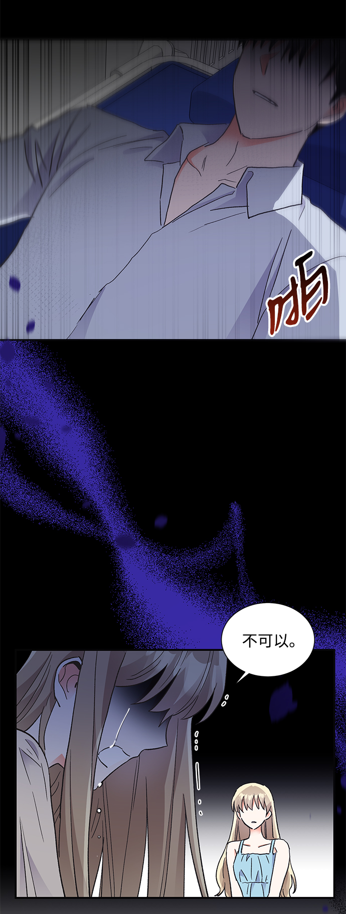 第63话48