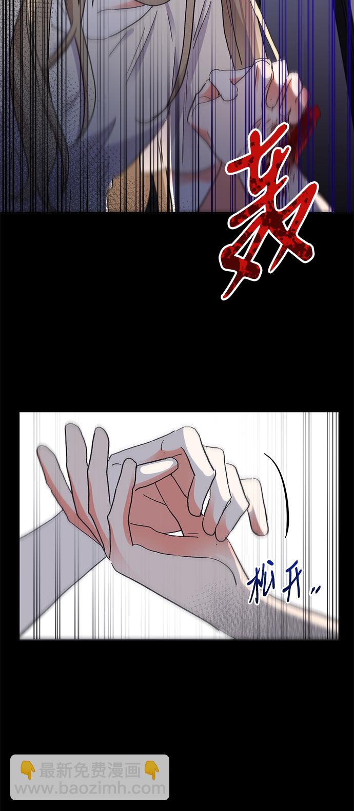 第63话51