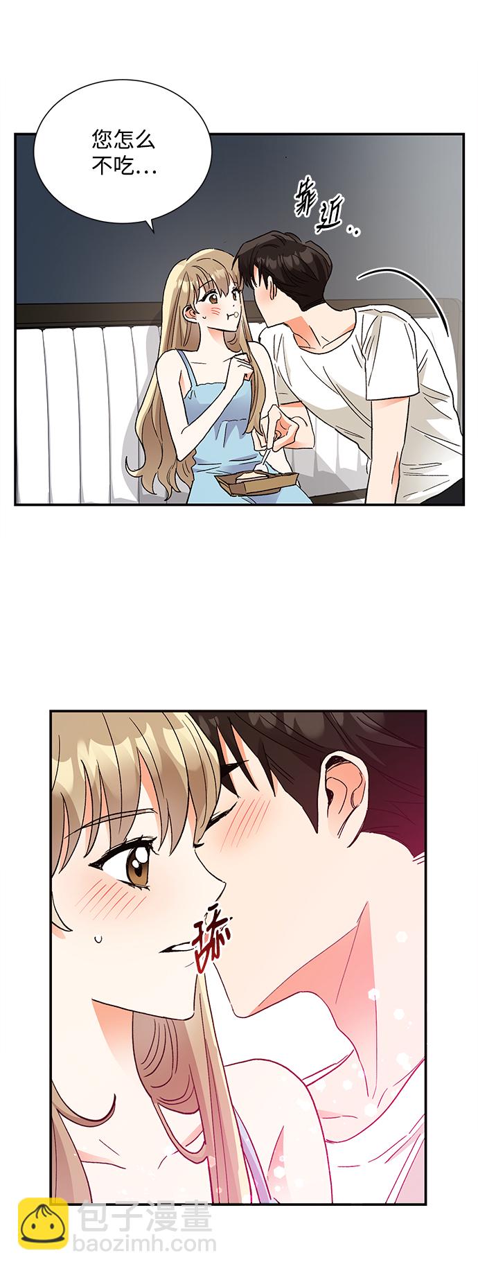 第63话8