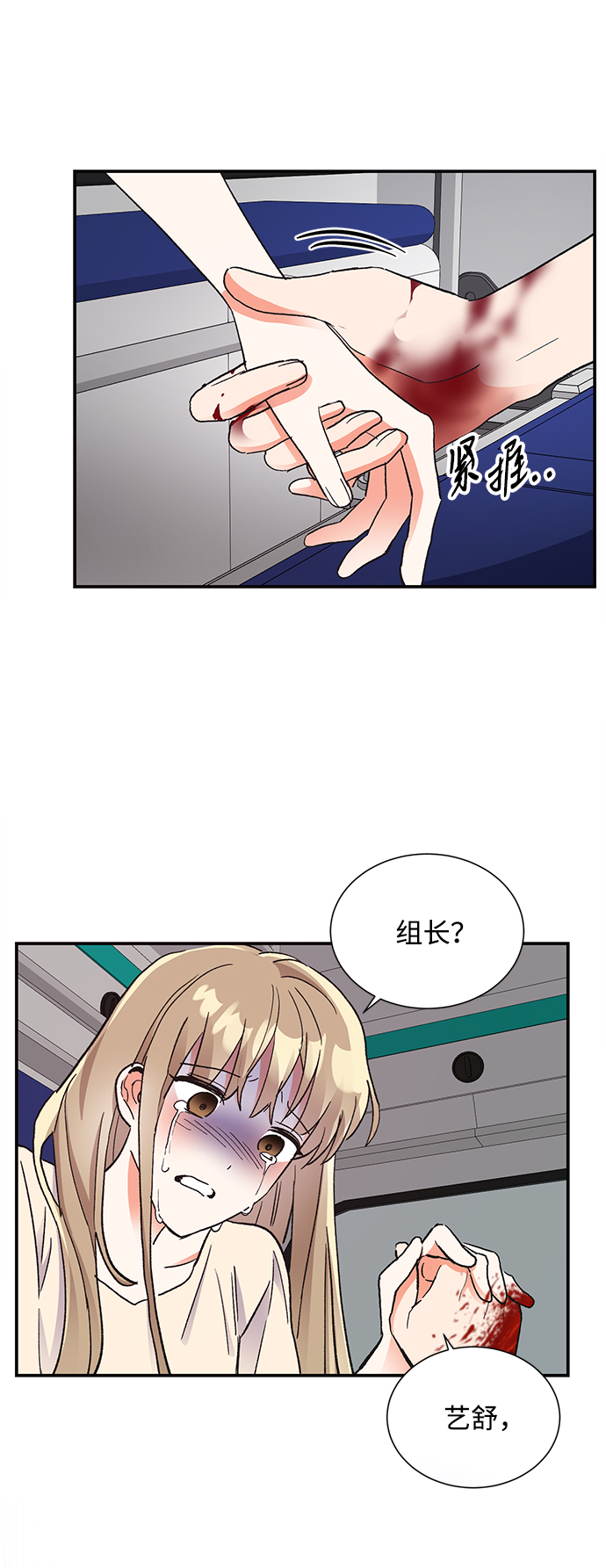 第64话1