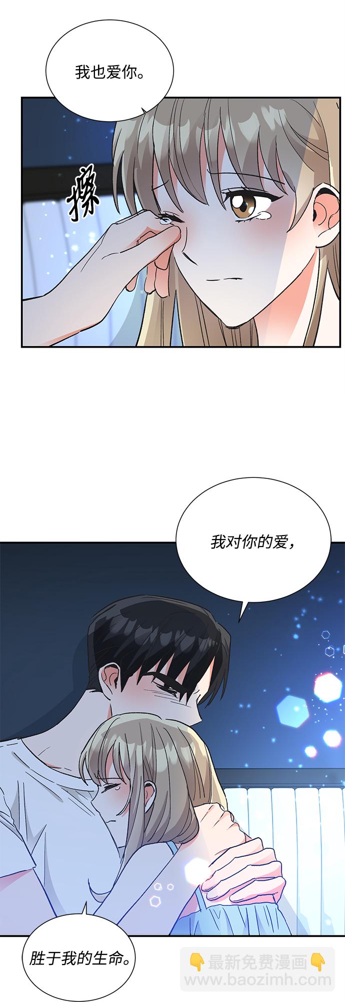 第64话14