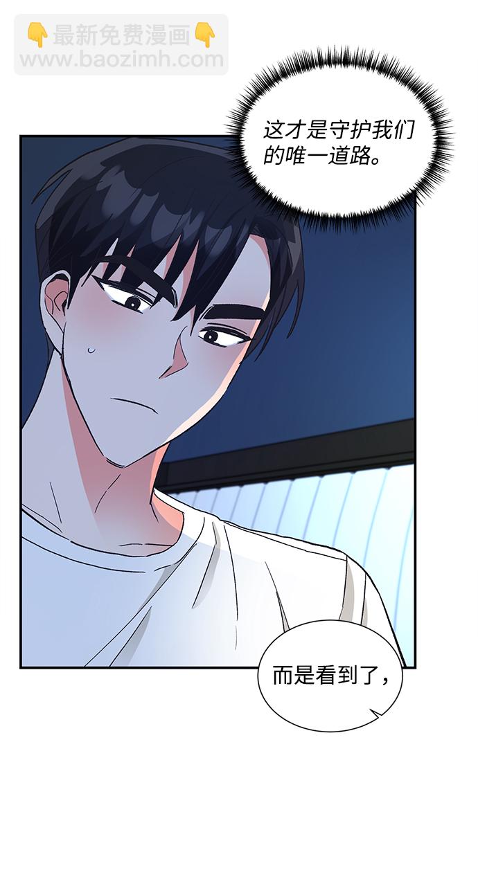 第64话18