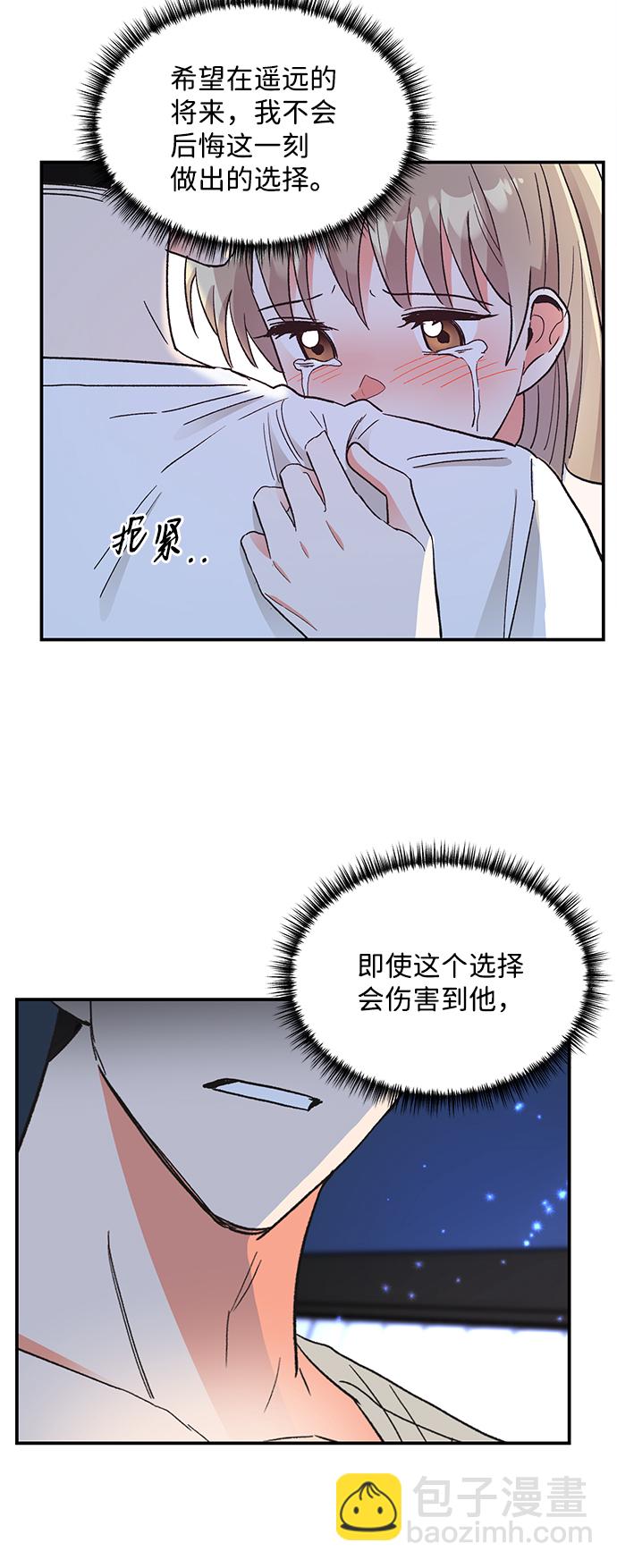 第64话23