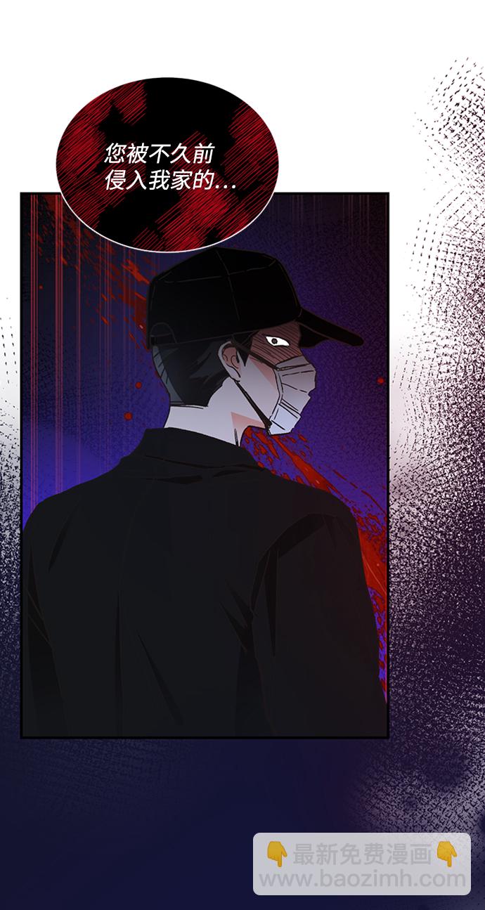 第64话28