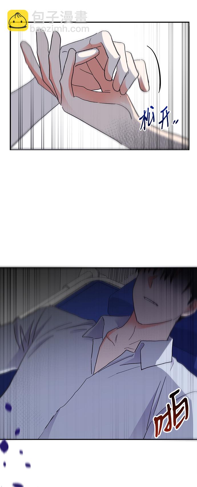 第64话3
