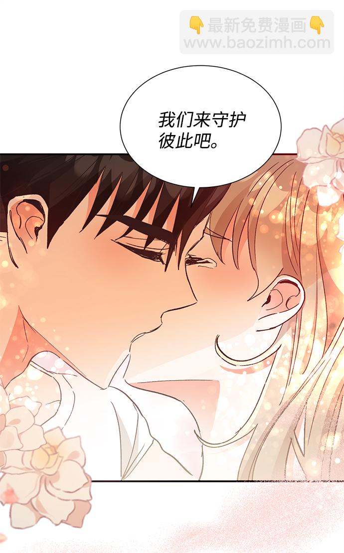 第64话53