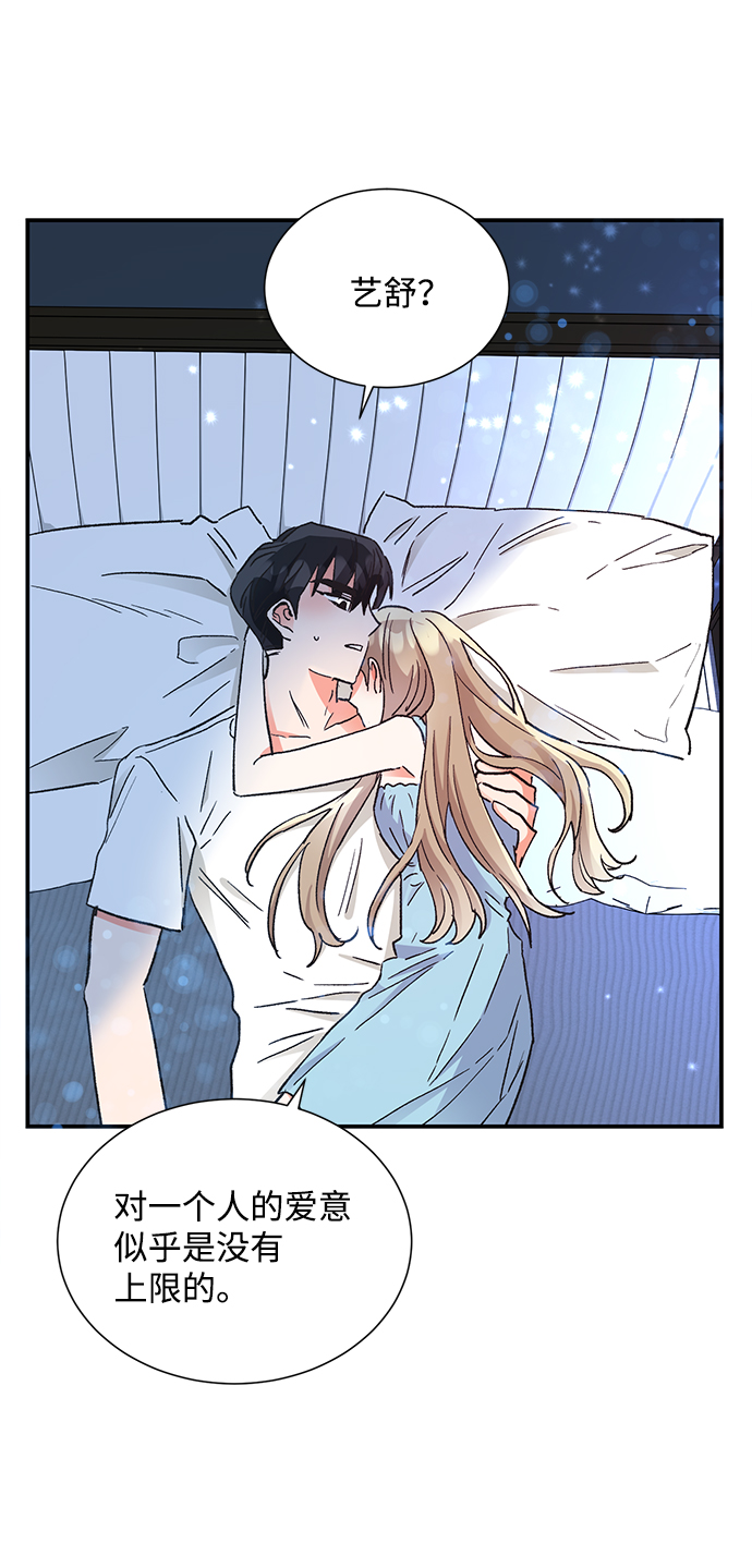第64话55