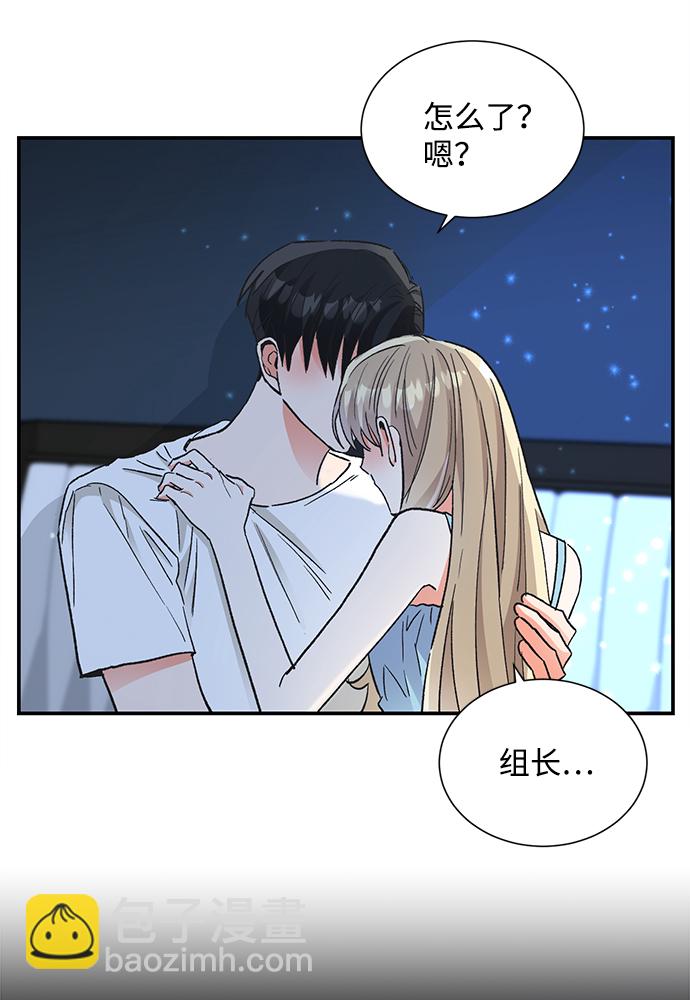 第64话8