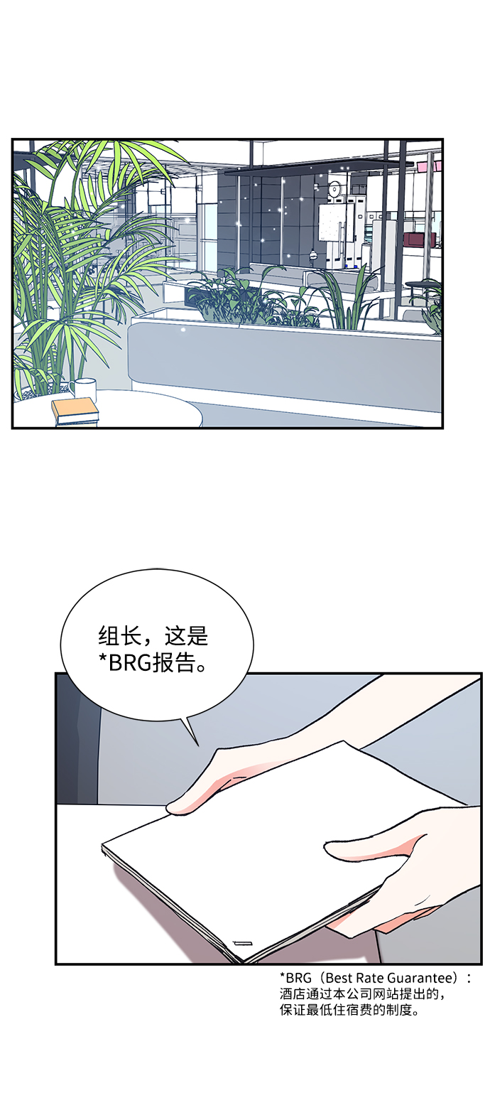 第65话1