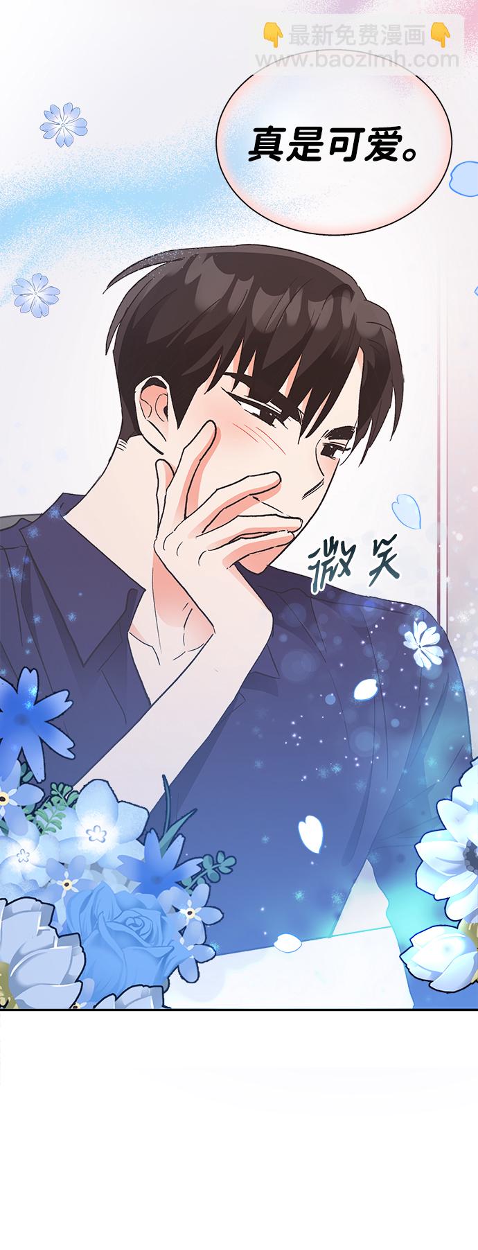 第65话11