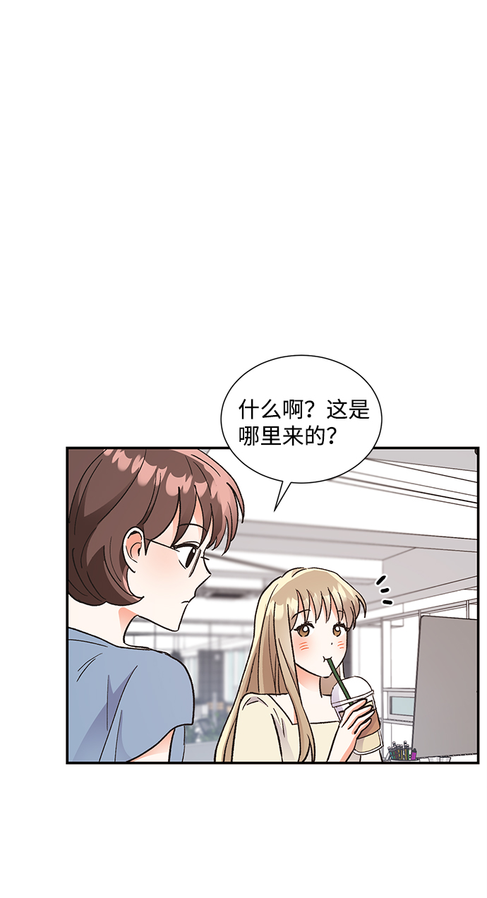 第65话12